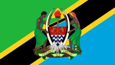 Taarifa kwa Umma Juu ya Upotoshaji