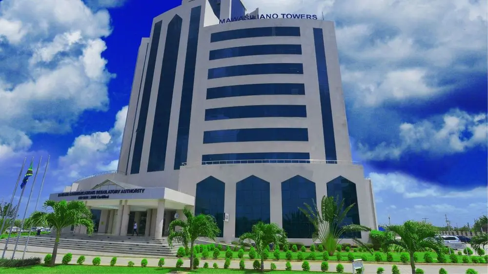Taarifa kwa Umma: Ombi la Leseni Chini ya Mfumo wa Leseni Uliobadilishwa (CLF)
