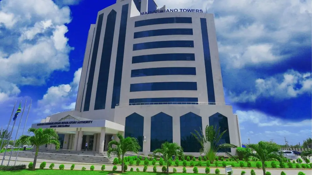 Taarifa kwa Umma: Kutoa Taarifa Juu ya Matumizi ya Huduma ya Mtandao Binafsi (Virtual Private Network - VPN)