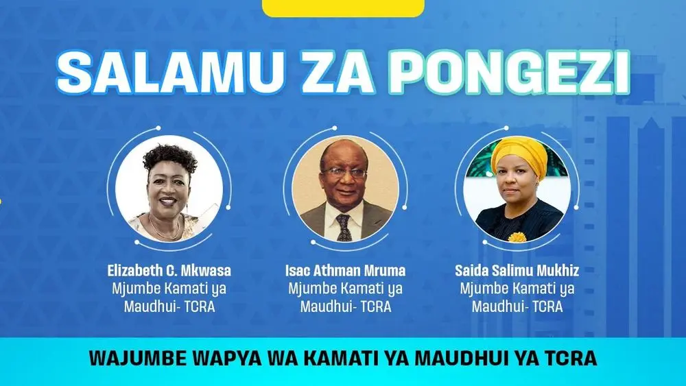 Salamu za Pongezi