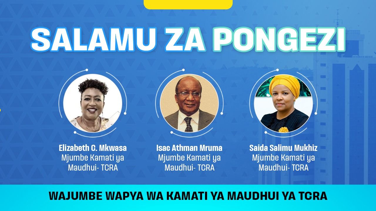 Salamu za Pongezi